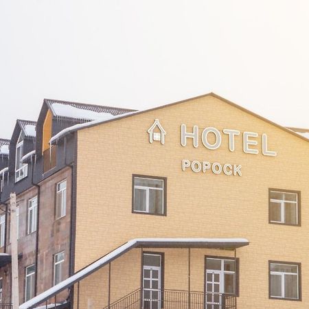 Hotel Popock Tsaghkadzor Exterior foto