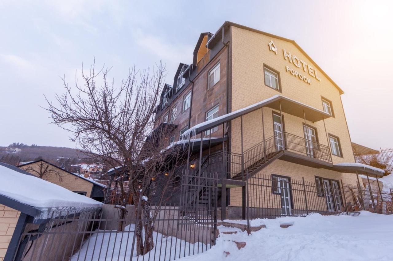 Hotel Popock Tsaghkadzor Exterior foto
